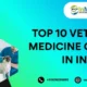 Top 10 veterinary medicine company in india