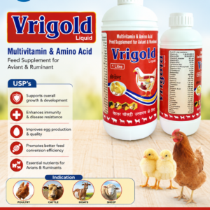 Vrigold