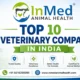 Top 10 Veterinary Company in India