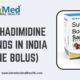 Best sulphadimidine bolus brands in india